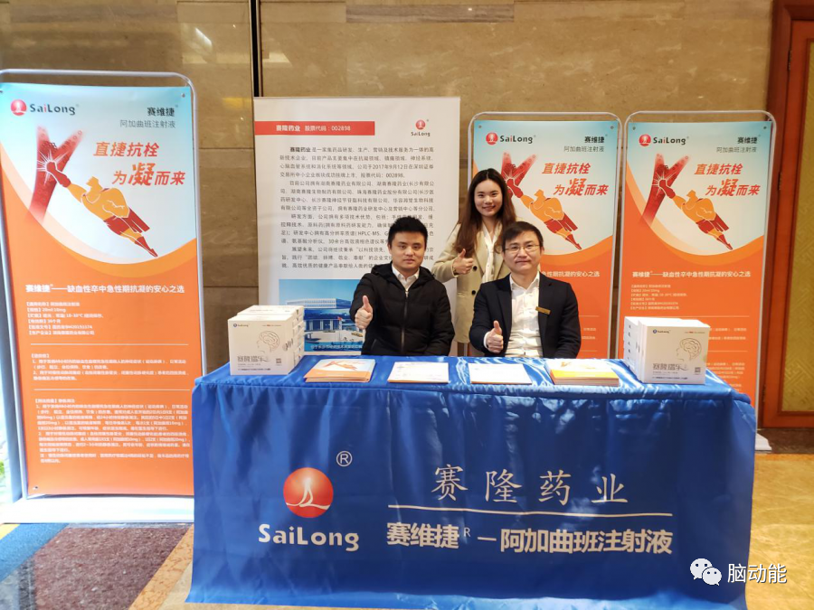 中国·太阳成tyc7111cc(集团)有限公司-官方网站