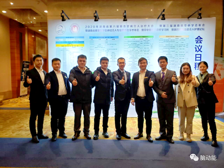 中国·太阳成tyc7111cc(集团)有限公司-官方网站