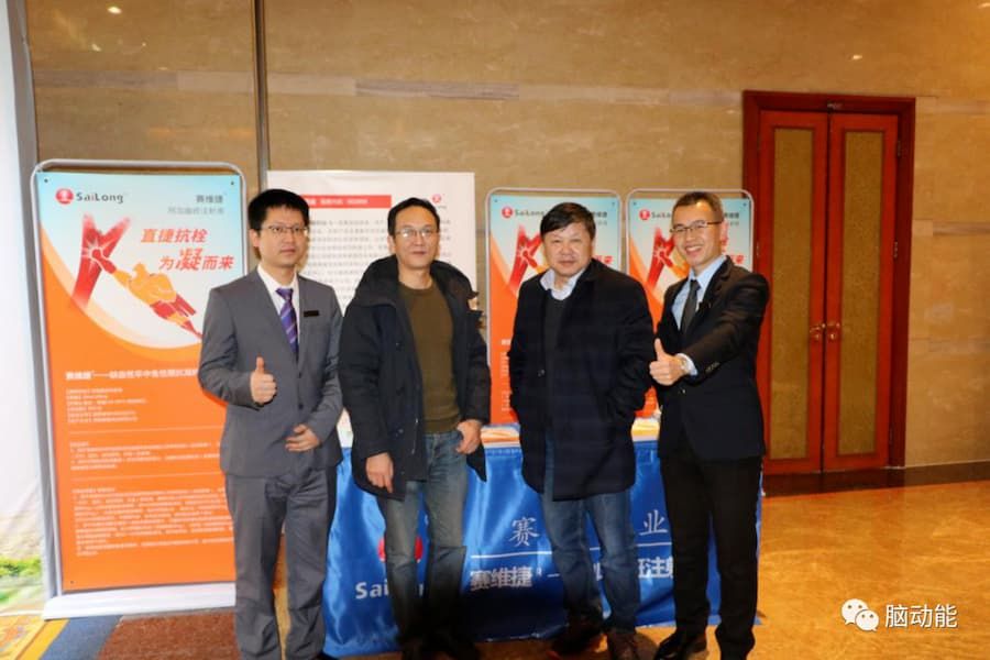 中国·太阳成tyc7111cc(集团)有限公司-官方网站