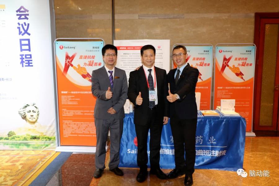 中国·太阳成tyc7111cc(集团)有限公司-官方网站