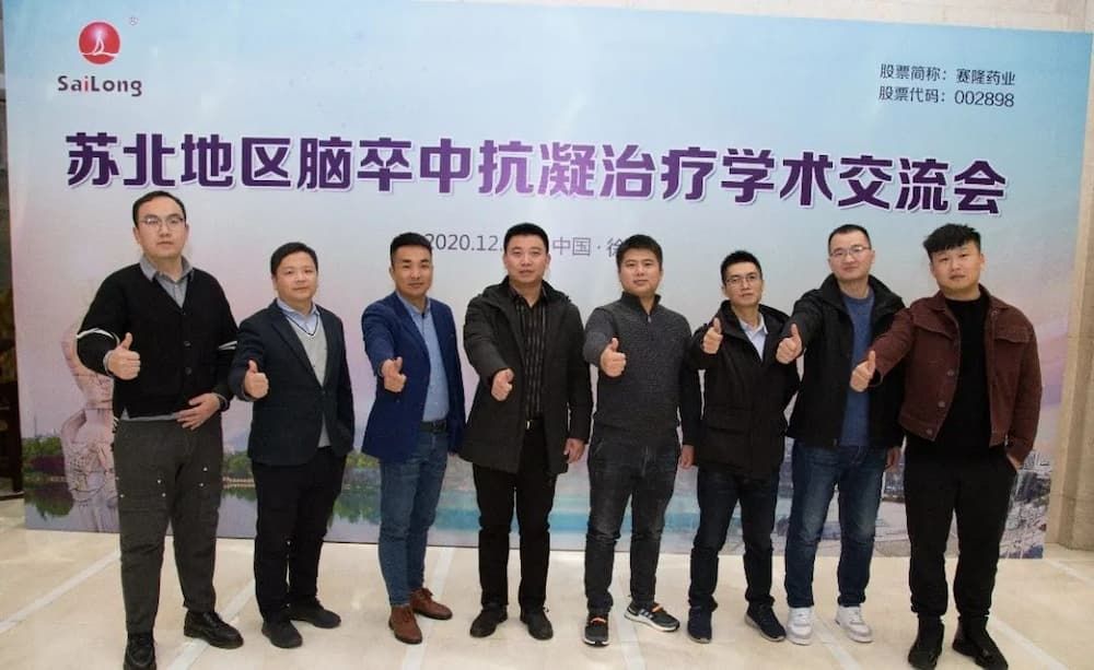 中国·太阳成tyc7111cc(集团)有限公司-官方网站