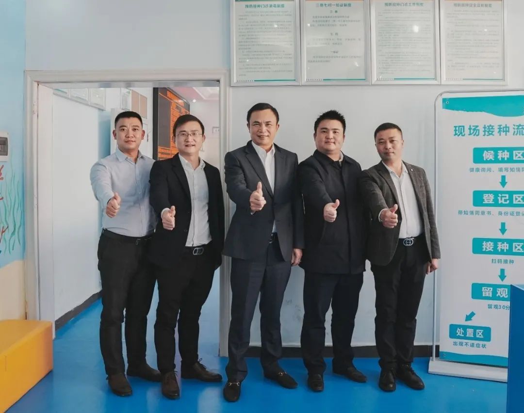 中国·太阳成tyc7111cc(集团)有限公司-官方网站