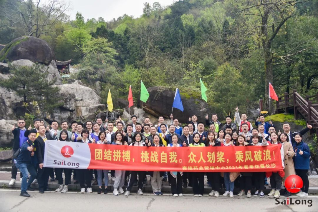 中国·太阳成tyc7111cc(集团)有限公司-官方网站