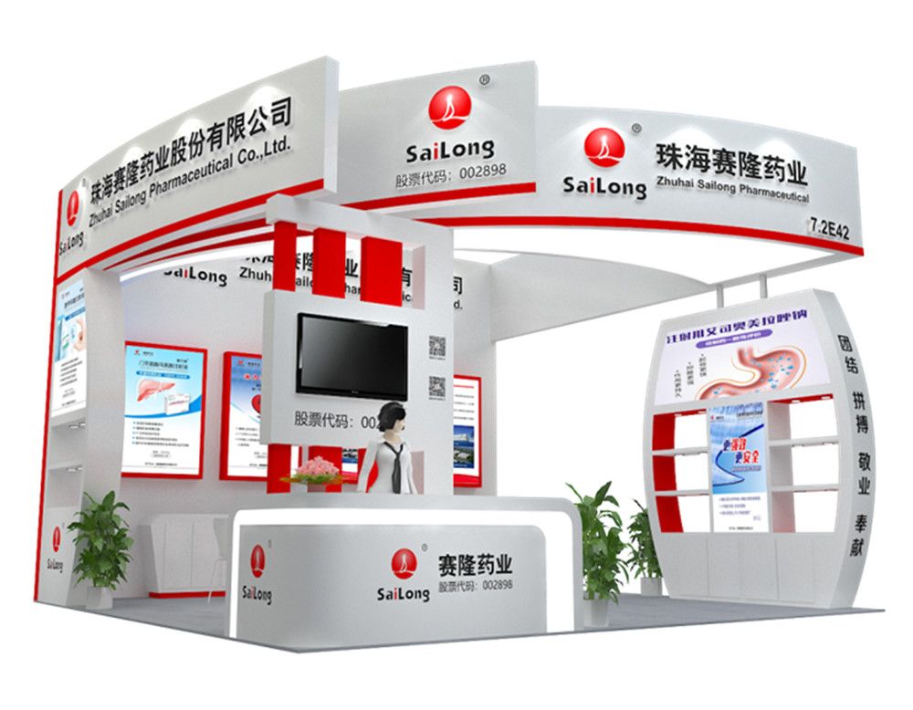 中国·太阳成tyc7111cc(集团)有限公司-官方网站