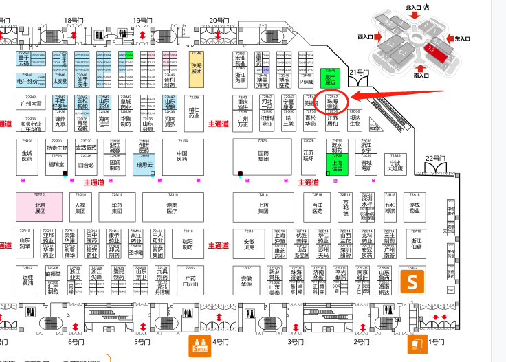 中国·太阳成tyc7111cc(集团)有限公司-官方网站