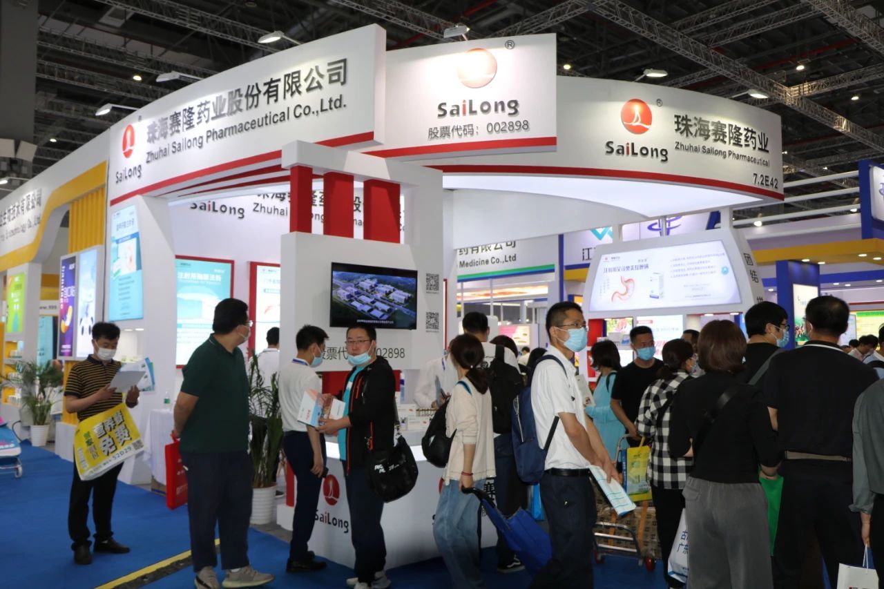 中国·太阳成tyc7111cc(集团)有限公司-官方网站