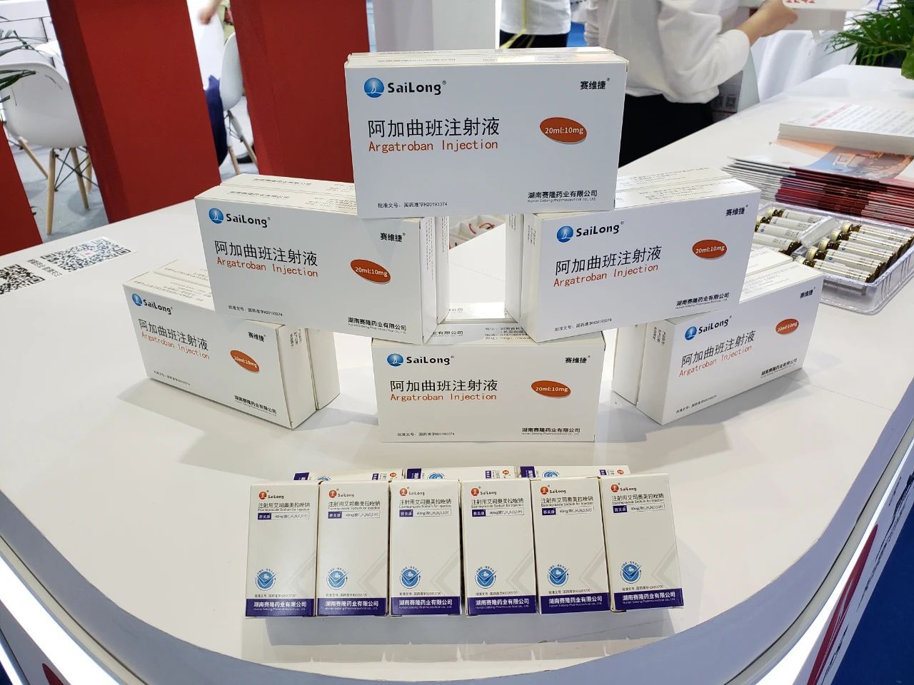 中国·太阳成tyc7111cc(集团)有限公司-官方网站