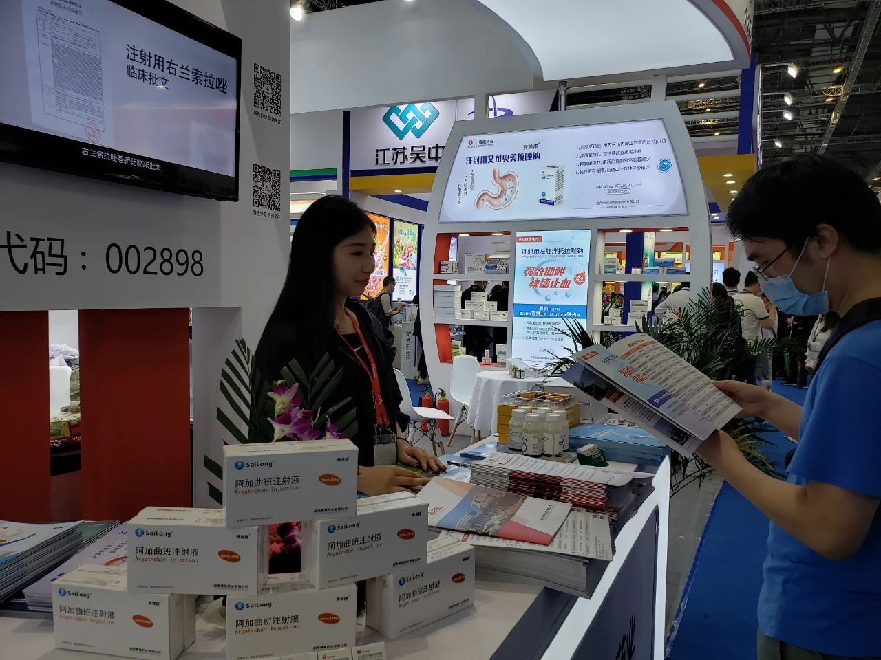 中国·太阳成tyc7111cc(集团)有限公司-官方网站