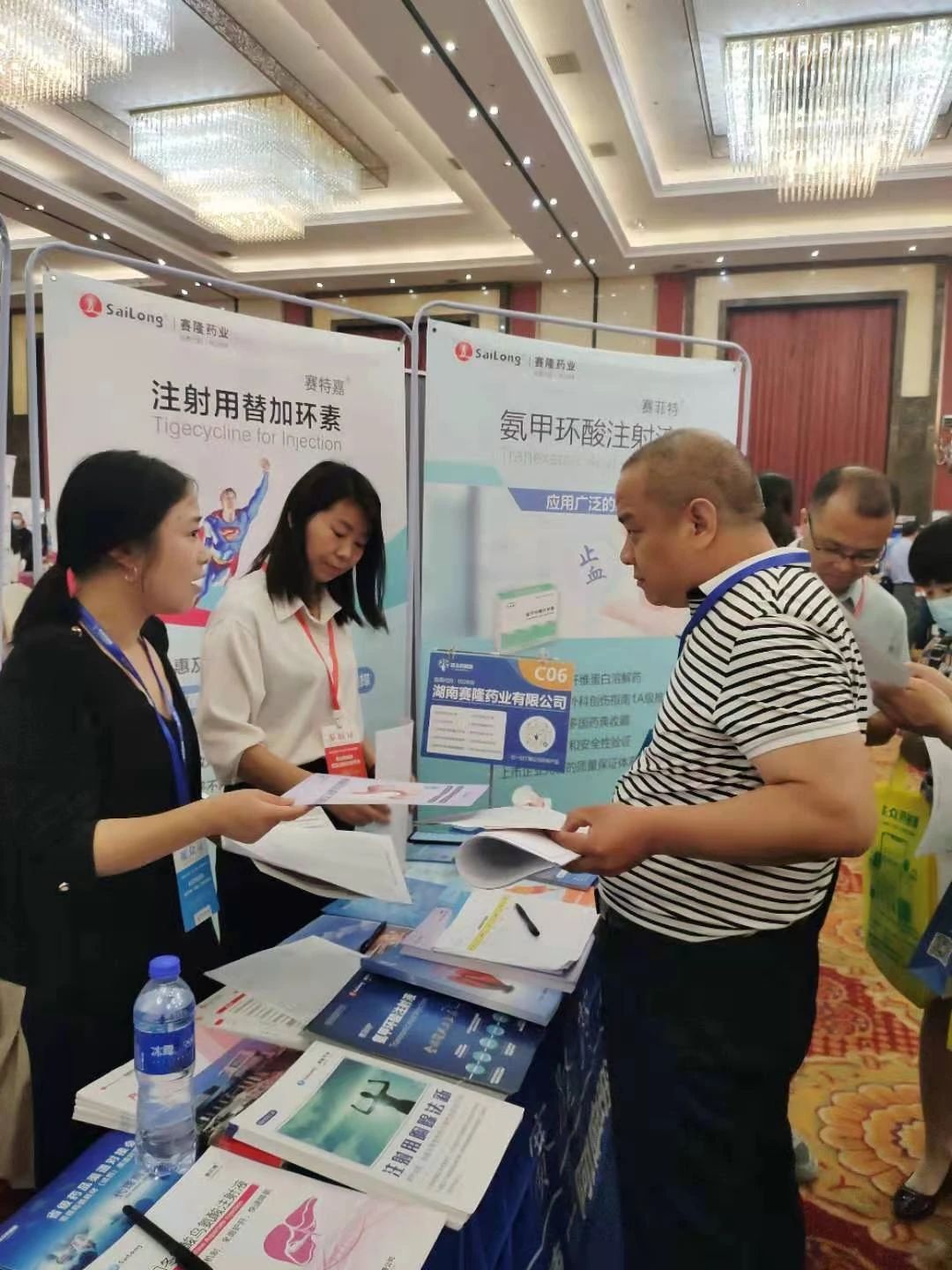 中国·太阳成tyc7111cc(集团)有限公司-官方网站