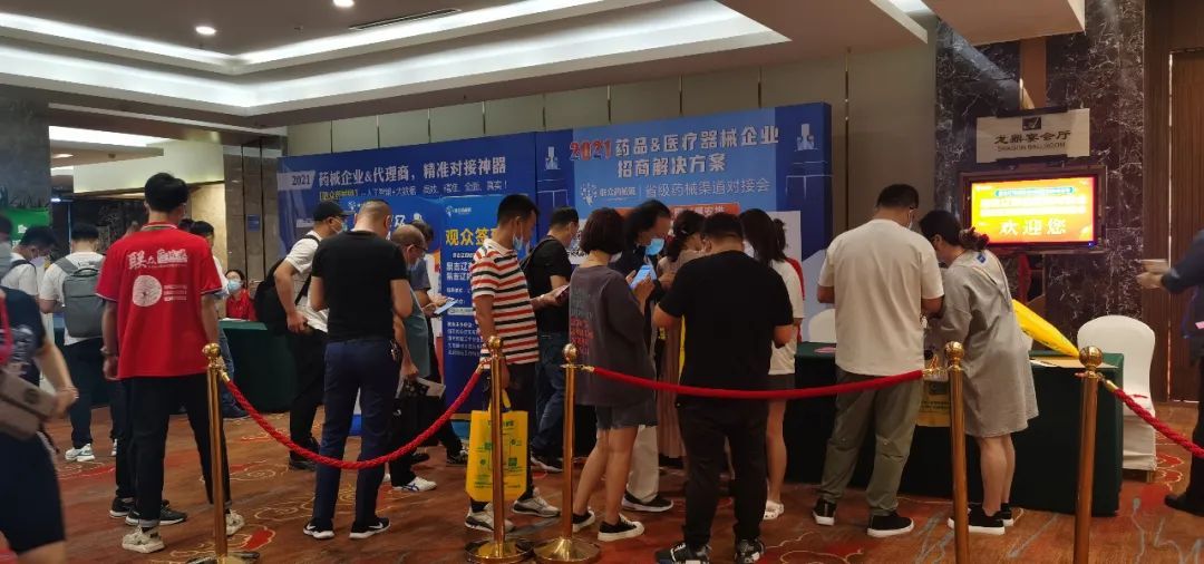 中国·太阳成tyc7111cc(集团)有限公司-官方网站