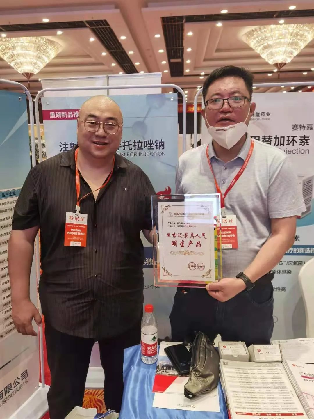 中国·太阳成tyc7111cc(集团)有限公司-官方网站