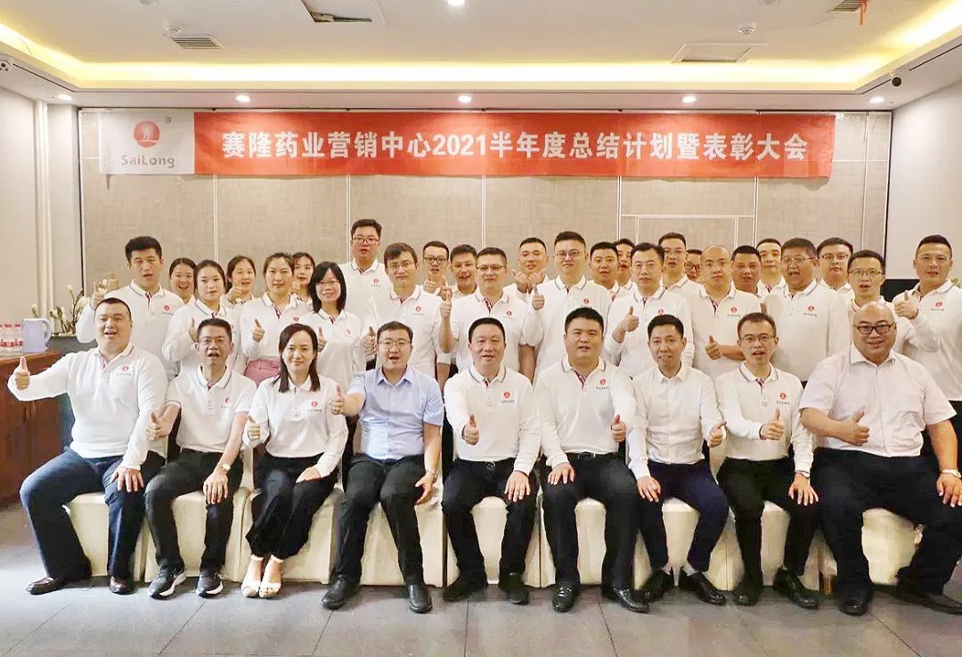 中国·太阳成tyc7111cc(集团)有限公司-官方网站