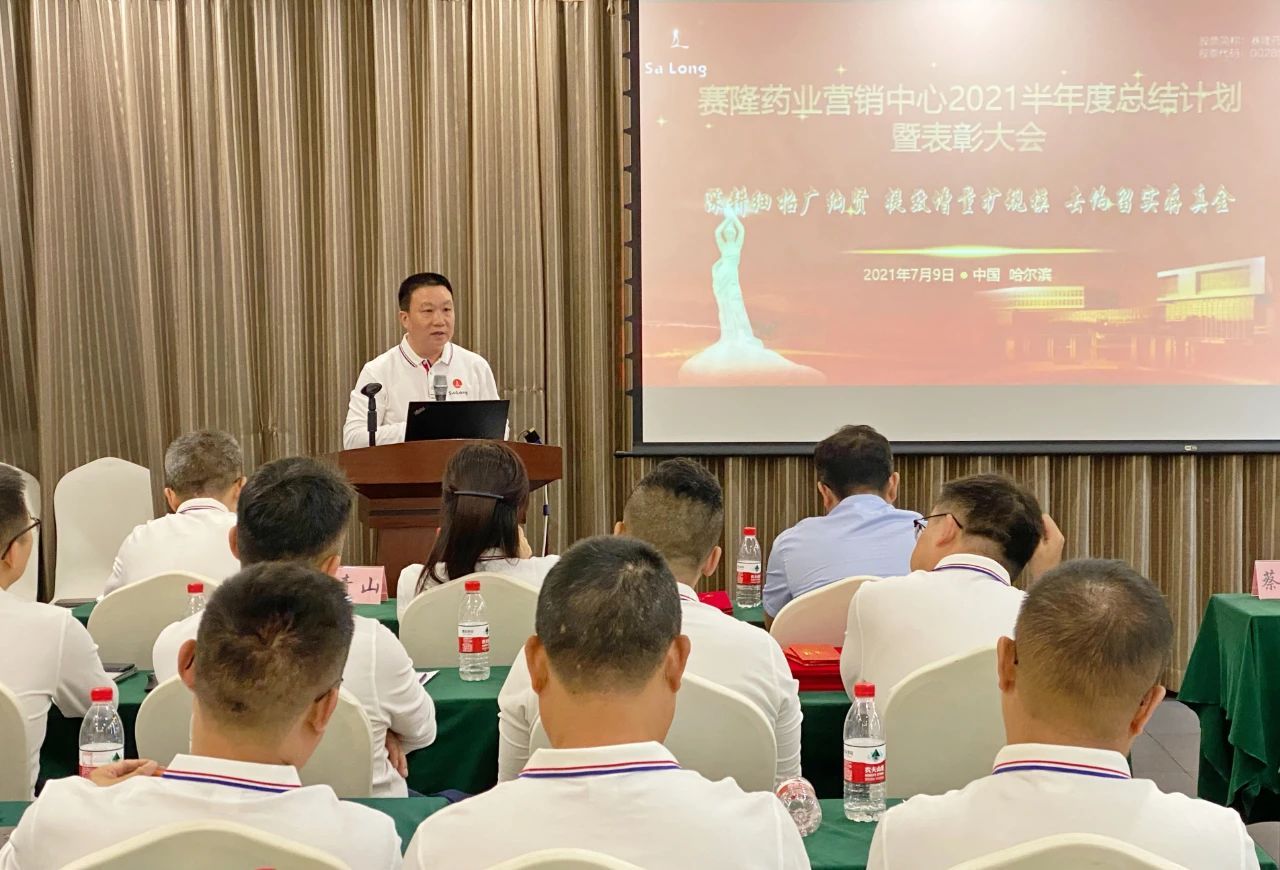 中国·太阳成tyc7111cc(集团)有限公司-官方网站