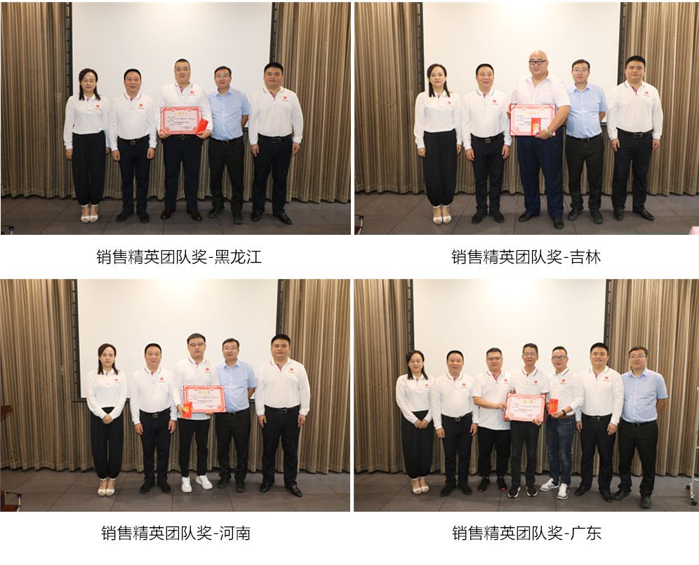 中国·太阳成tyc7111cc(集团)有限公司-官方网站