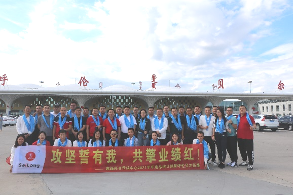 中国·太阳成tyc7111cc(集团)有限公司-官方网站