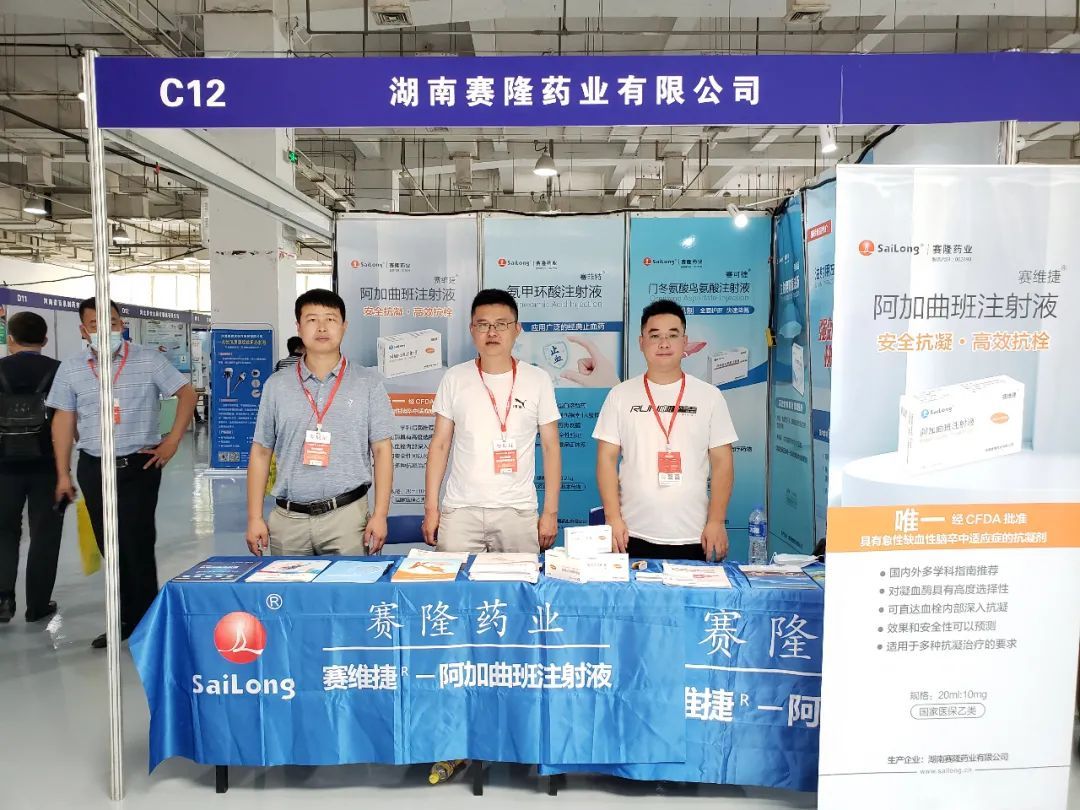 中国·太阳成tyc7111cc(集团)有限公司-官方网站