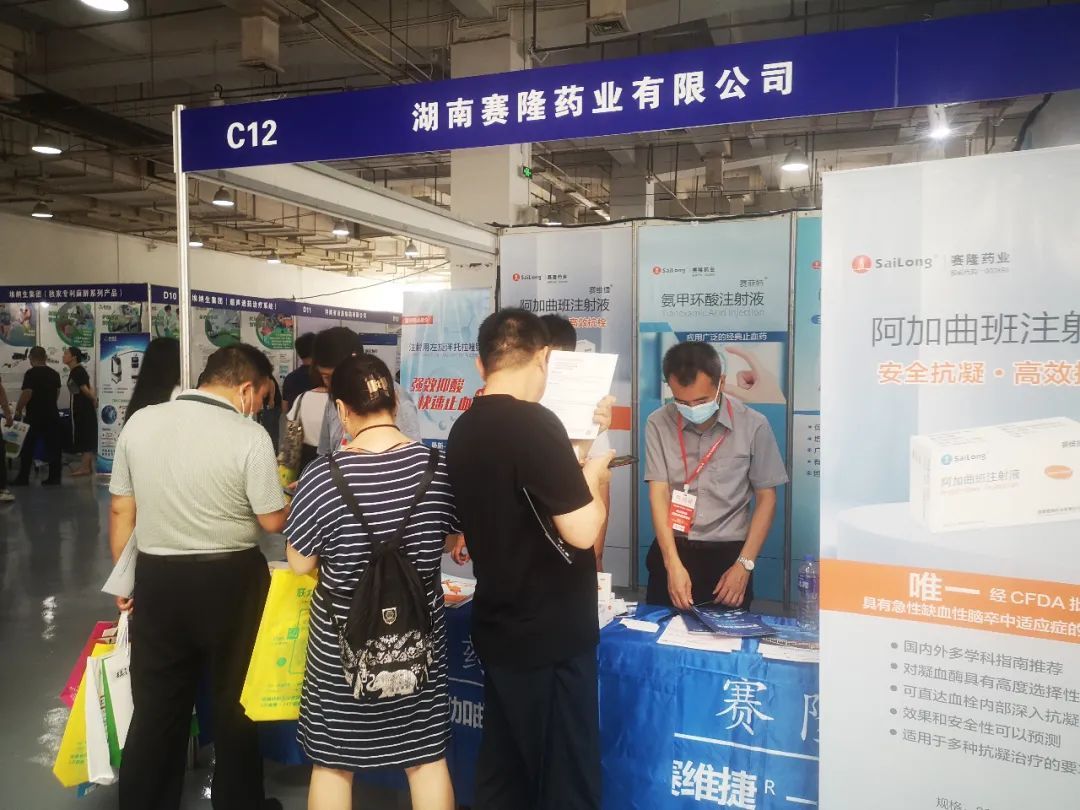 中国·太阳成tyc7111cc(集团)有限公司-官方网站