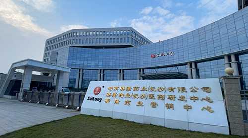 中国·太阳成tyc7111cc(集团)有限公司-官方网站