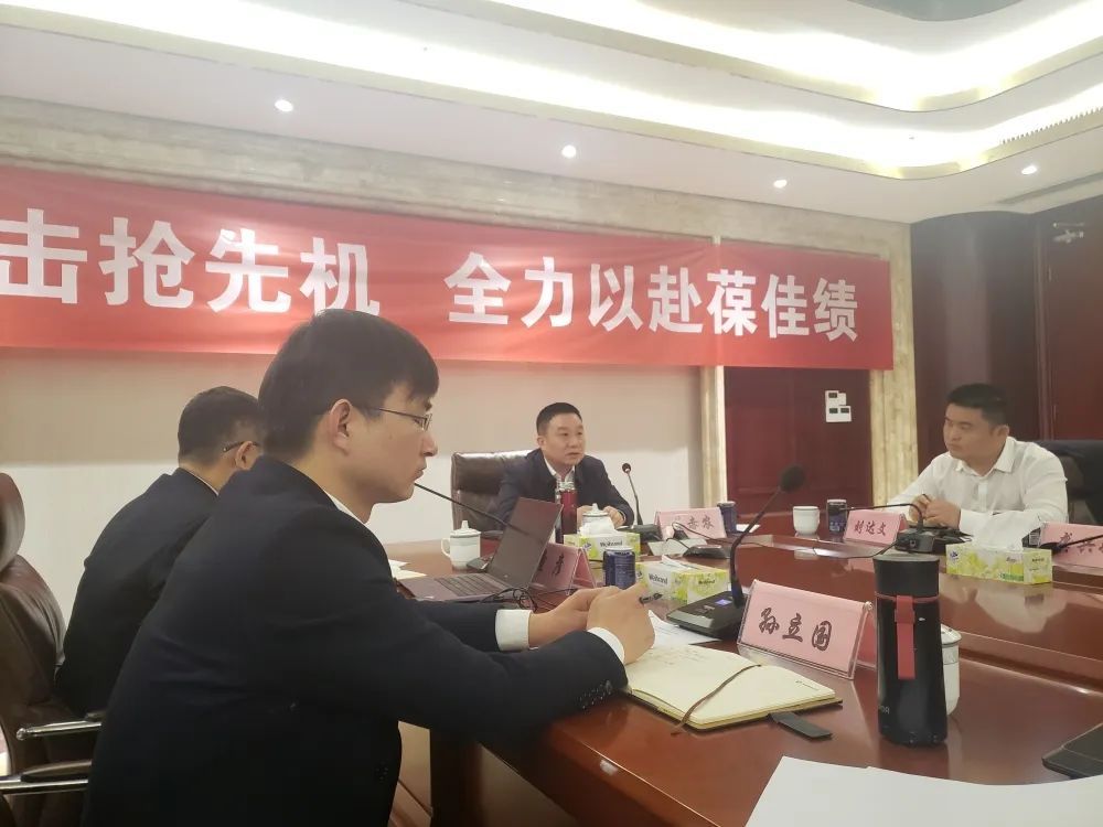 中国·太阳成tyc7111cc(集团)有限公司-官方网站