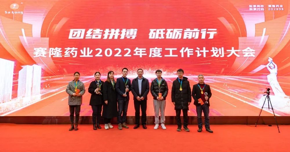 中国·太阳成tyc7111cc(集团)有限公司-官方网站