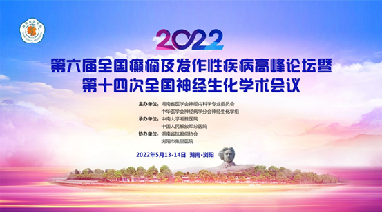 中国·太阳成tyc7111cc(集团)有限公司-官方网站