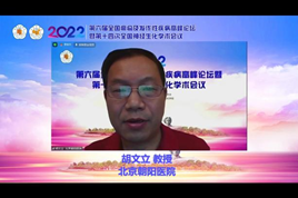 中国·太阳成tyc7111cc(集团)有限公司-官方网站