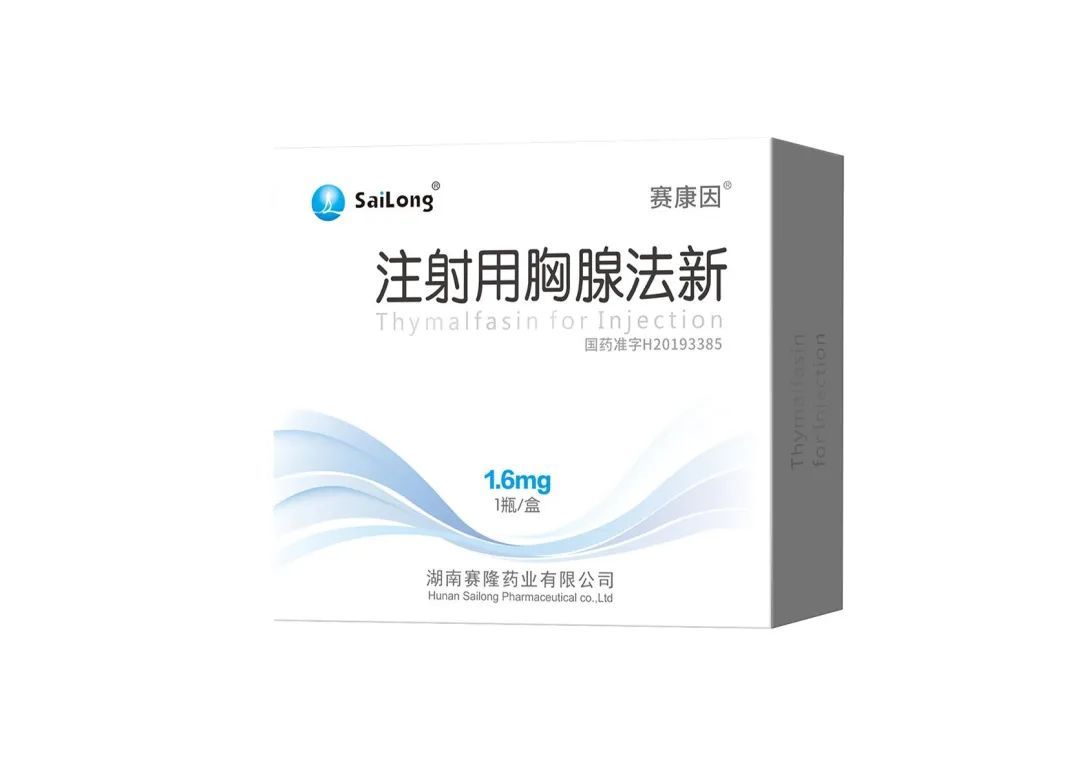 中国·太阳成tyc7111cc(集团)有限公司-官方网站