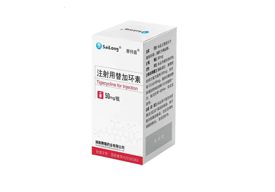 中国·太阳成tyc7111cc(集团)有限公司-官方网站