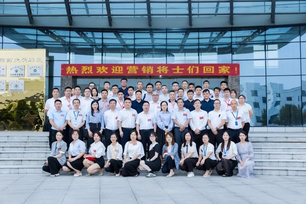 中国·太阳成tyc7111cc(集团)有限公司-官方网站