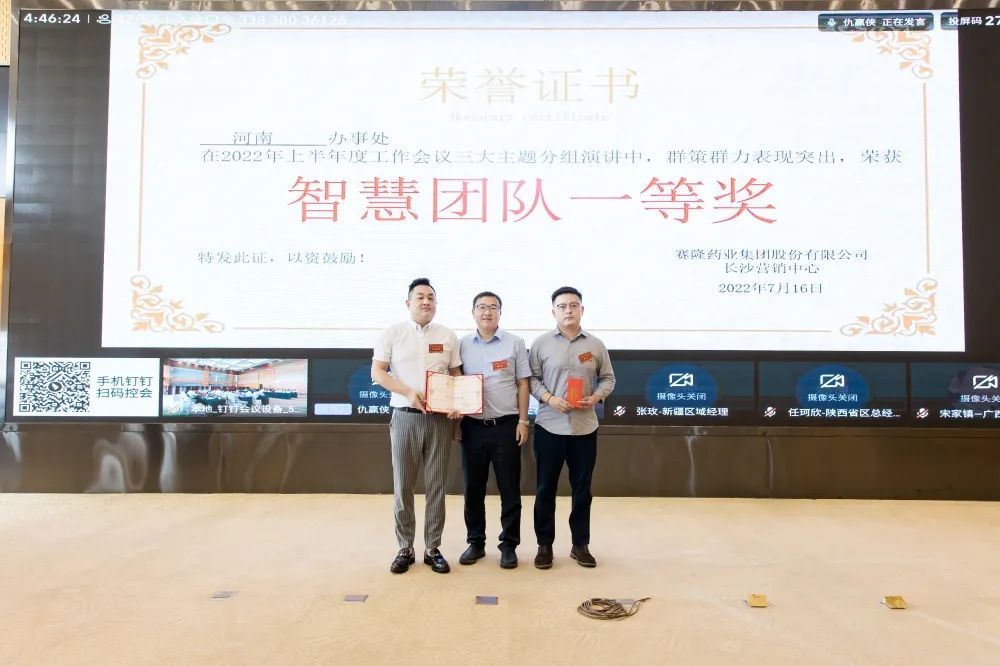 中国·太阳成tyc7111cc(集团)有限公司-官方网站