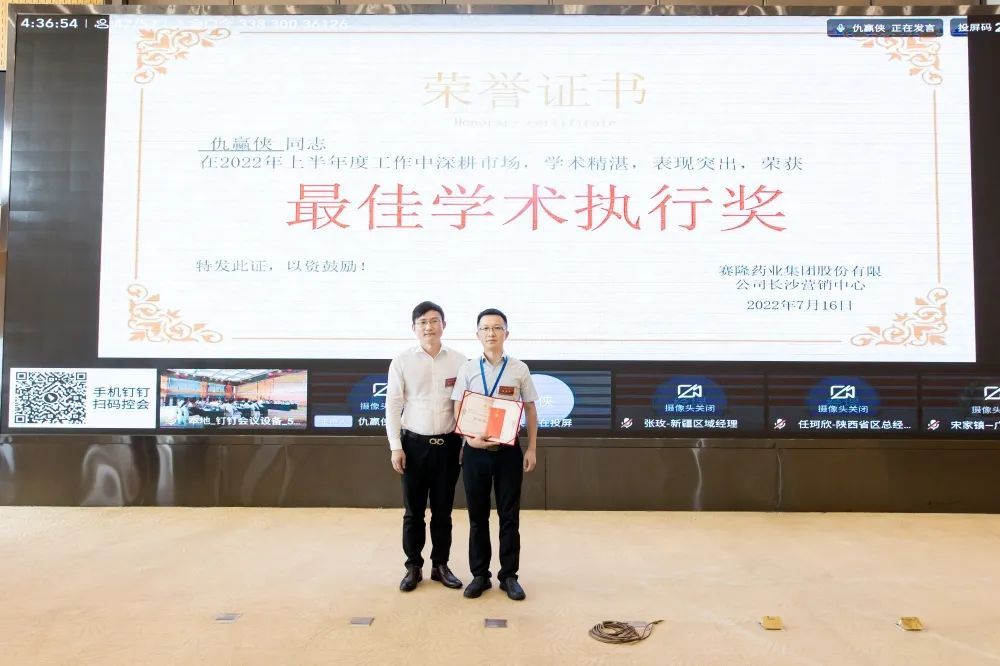 中国·太阳成tyc7111cc(集团)有限公司-官方网站