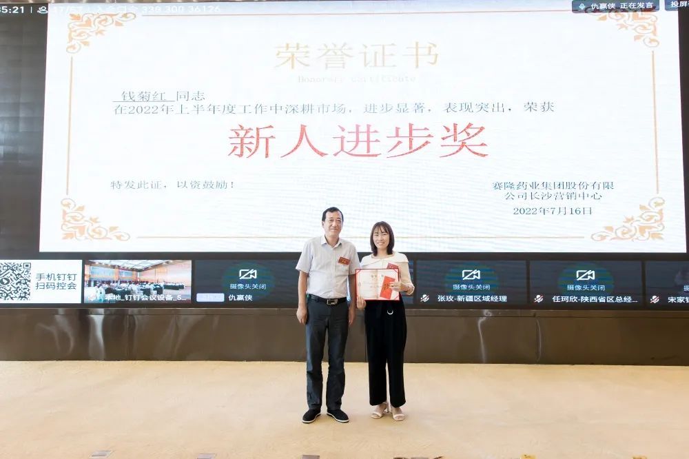 中国·太阳成tyc7111cc(集团)有限公司-官方网站