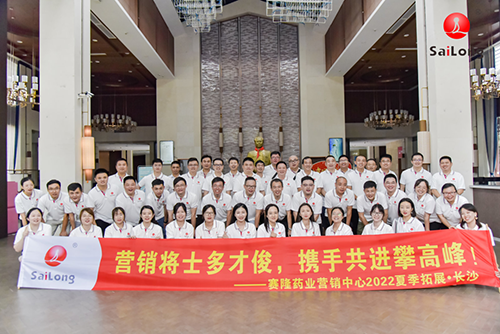 中国·太阳成tyc7111cc(集团)有限公司-官方网站