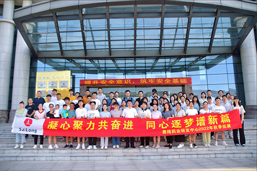 中国·太阳成tyc7111cc(集团)有限公司-官方网站