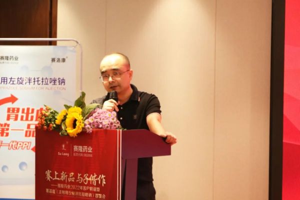 中国·太阳成tyc7111cc(集团)有限公司-官方网站