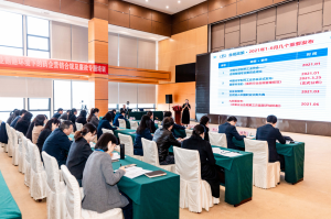 中国·太阳成tyc7111cc(集团)有限公司-官方网站