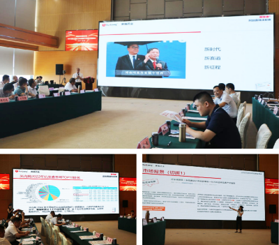 中国·太阳成tyc7111cc(集团)有限公司-官方网站