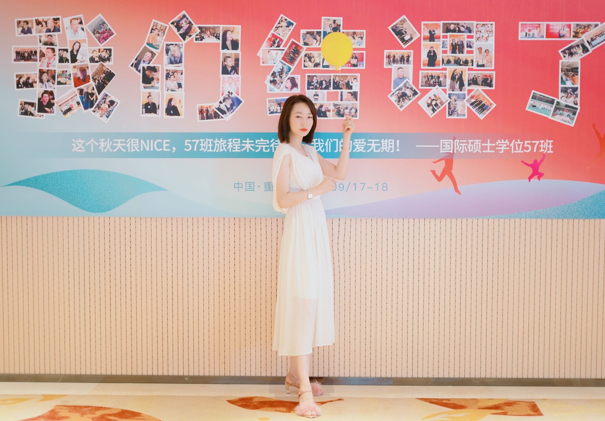 中国·太阳成tyc7111cc(集团)有限公司-官方网站