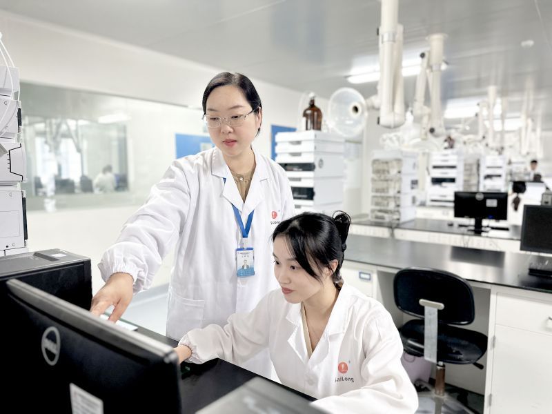 中国·太阳成tyc7111cc(集团)有限公司-官方网站