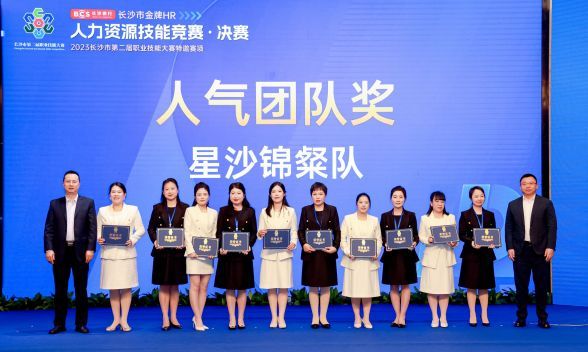 中国·太阳成tyc7111cc(集团)有限公司-官方网站