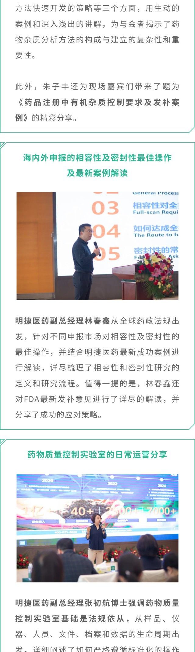 中国·太阳成tyc7111cc(集团)有限公司-官方网站