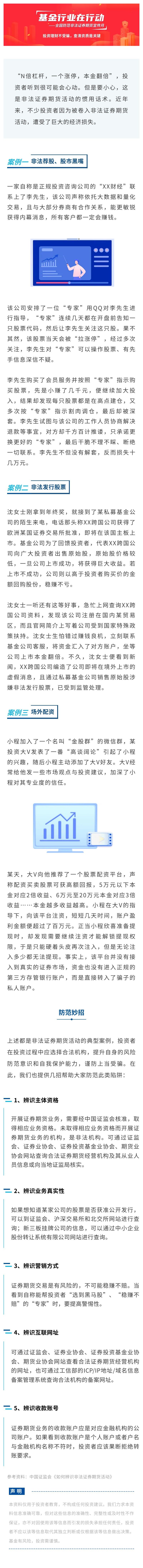 中国·太阳成tyc7111cc(集团)有限公司-官方网站