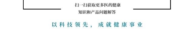 中国·太阳成tyc7111cc(集团)有限公司-官方网站