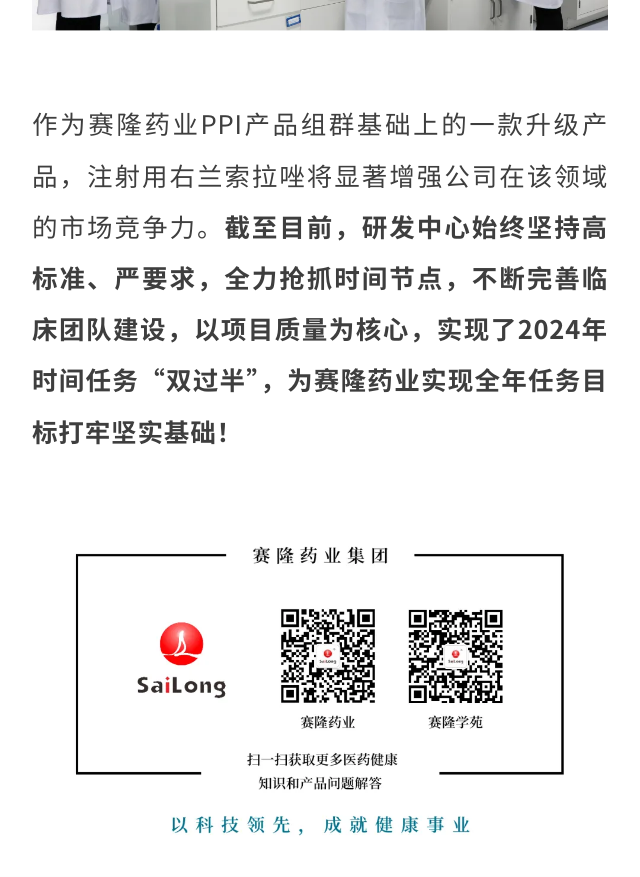 中国·太阳成tyc7111cc(集团)有限公司-官方网站